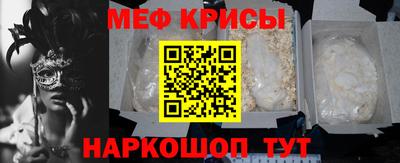 кокаин Лесосибирск
