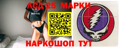 mdpv Ливны