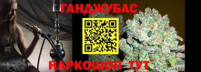 mdpv Ливны