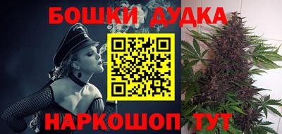 mdpv Ливны