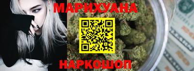 mdpv Ливны