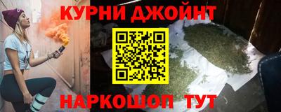 ALPHA PVP Ликино-Дулёво