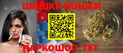 mdpv Ливны