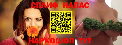 кокаин Лесосибирск
