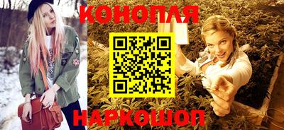 кокаин Лесосибирск