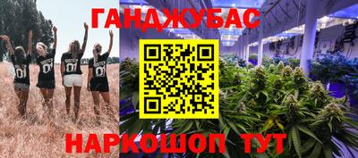 mdpv Ливны
