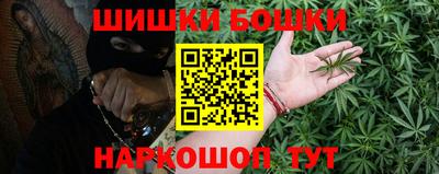 кокаин Лесосибирск
