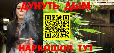 кокаин Лесосибирск
