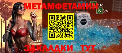 кокаин Лесосибирск