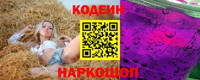 mdpv Ливны