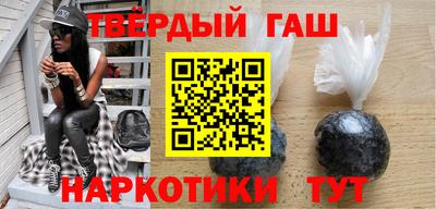 кокаин Лесосибирск