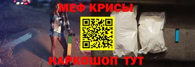 mdpv Ливны