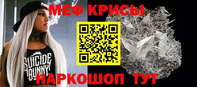 ALPHA PVP Ликино-Дулёво
