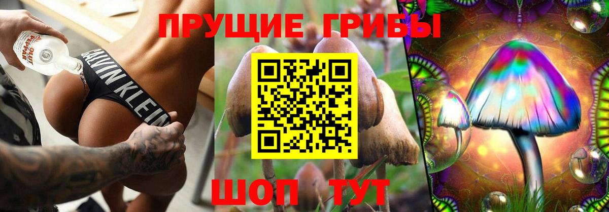 Cocaine  МАРИХУАНА  Cocaine  Вход с VPN  Жуковский  Гашиш  Меф кристаллы  LSD-25 